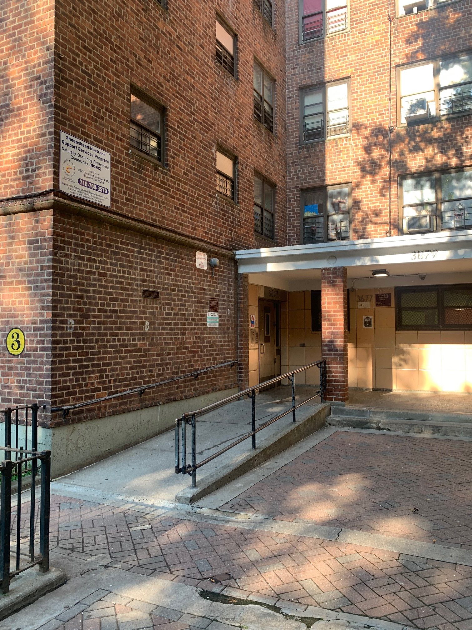 Picture of Sheepshead-Nostrand center entrance